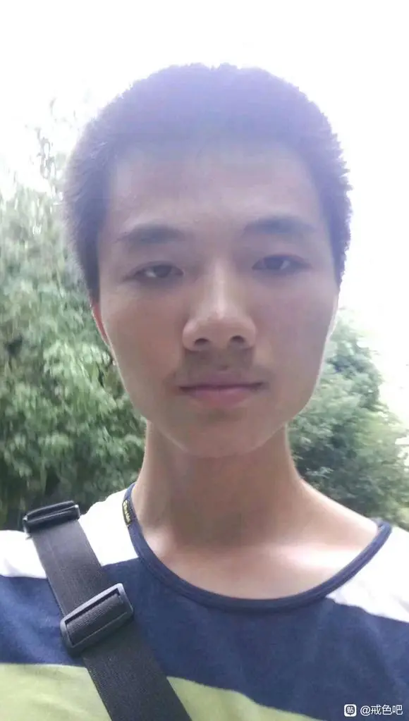 戒色前